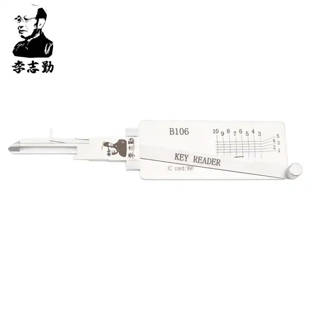 Lishi B106 B107 (Non-warded) Key Reader/Decoder for GM Z Keyway