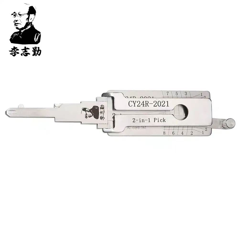 Lishi CY24R-2021 2-in-1 Decoder and Pick for Jeep Grand Cherokee 2021+