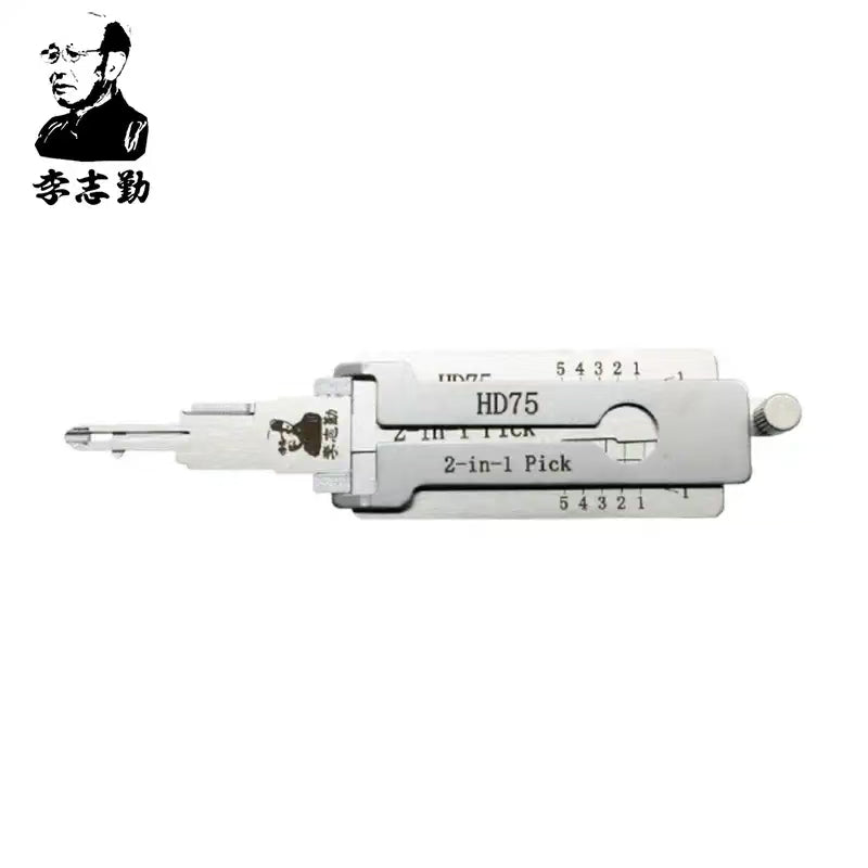 Lishi HD75 2-in-1 Pick & Decoder for Honda Motorcycle
