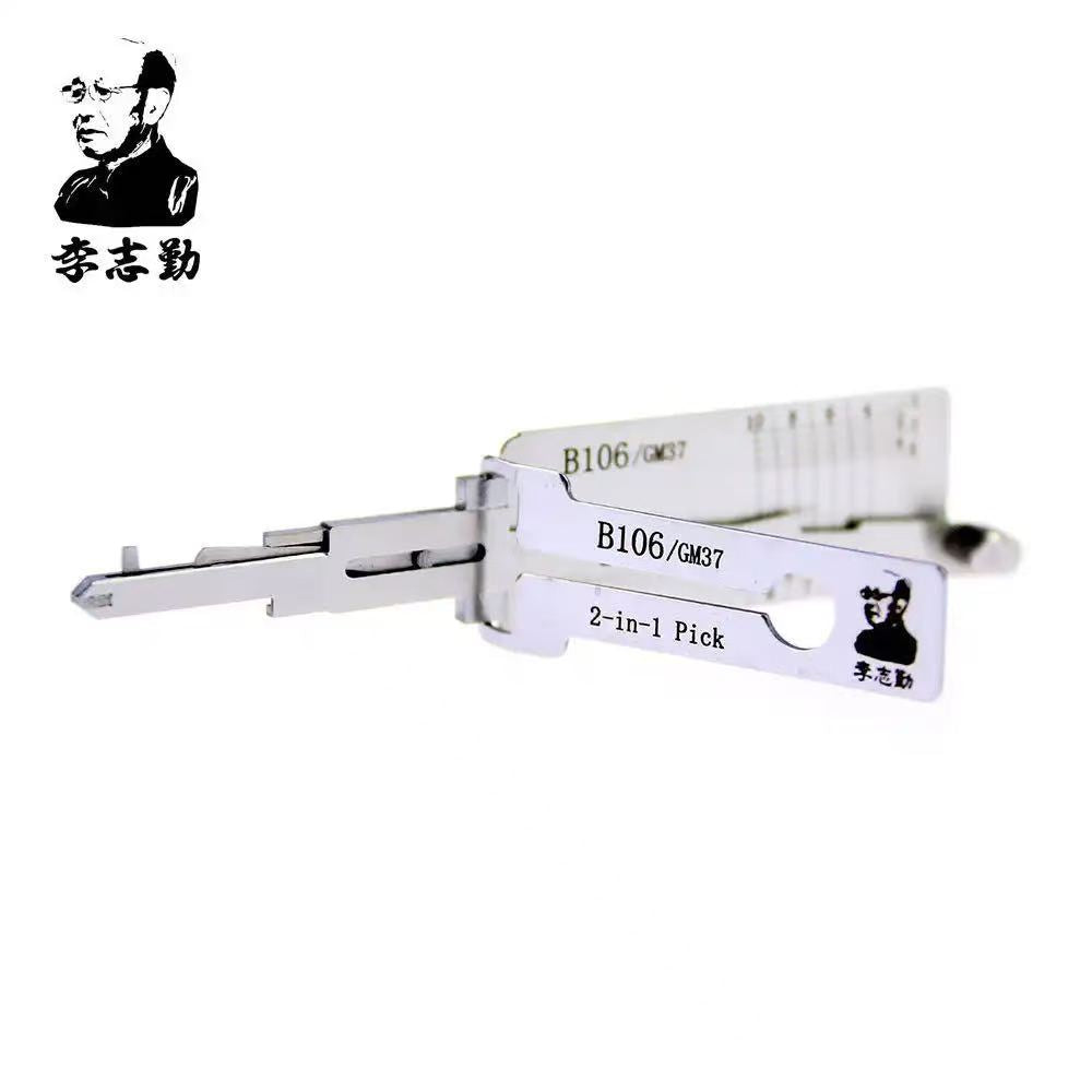 Lishi B106 B107 (Non-warded) Key Reader/Decoder for GM Z Keyway