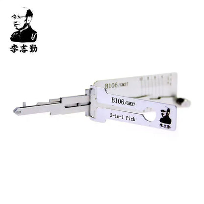 Lishi B106 B107 (Non-warded) Key Reader/Decoder for GM Z Keyway