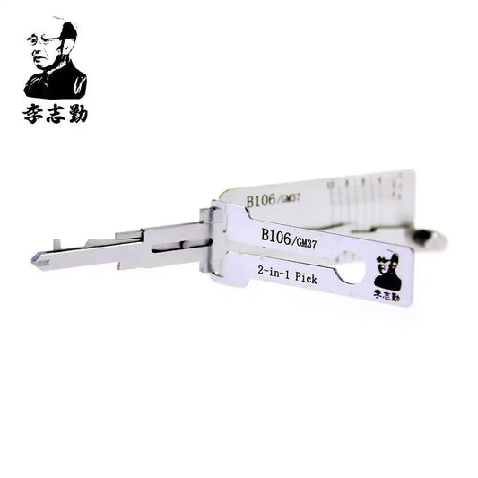 Lishi B106 B107 (Non-warded) Key Reader/Decoder for GM Z Keyway