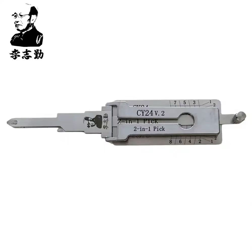 Lishi CY24 2-in-1 Decoder and Pick for Chrysler