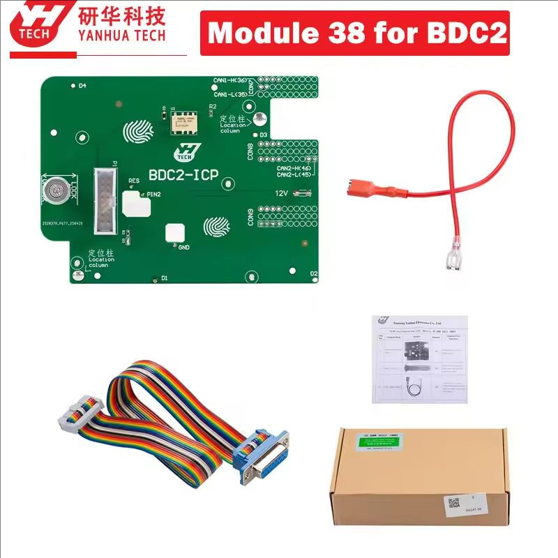 Yanhua Mini ACDP-2 Module 38 for BMW G Series BDC2 Immobilizer Matching and Key Adding