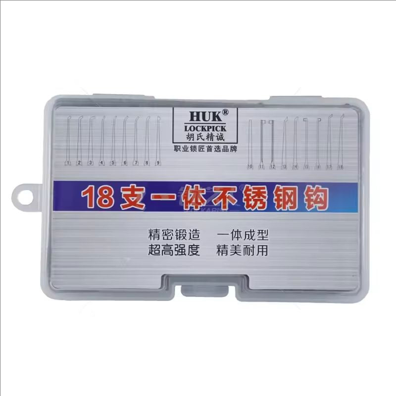 HUK High Quality 18 pieces lock pick hook set Civil lock all-steel tool For hook pick tools portable locksmith tools