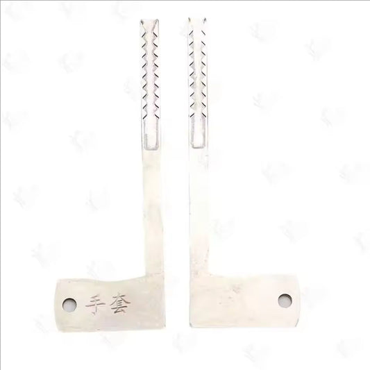 2pcs/set Fingerprint E-lock Cylinder Repair&Opening Tool for locksmiths