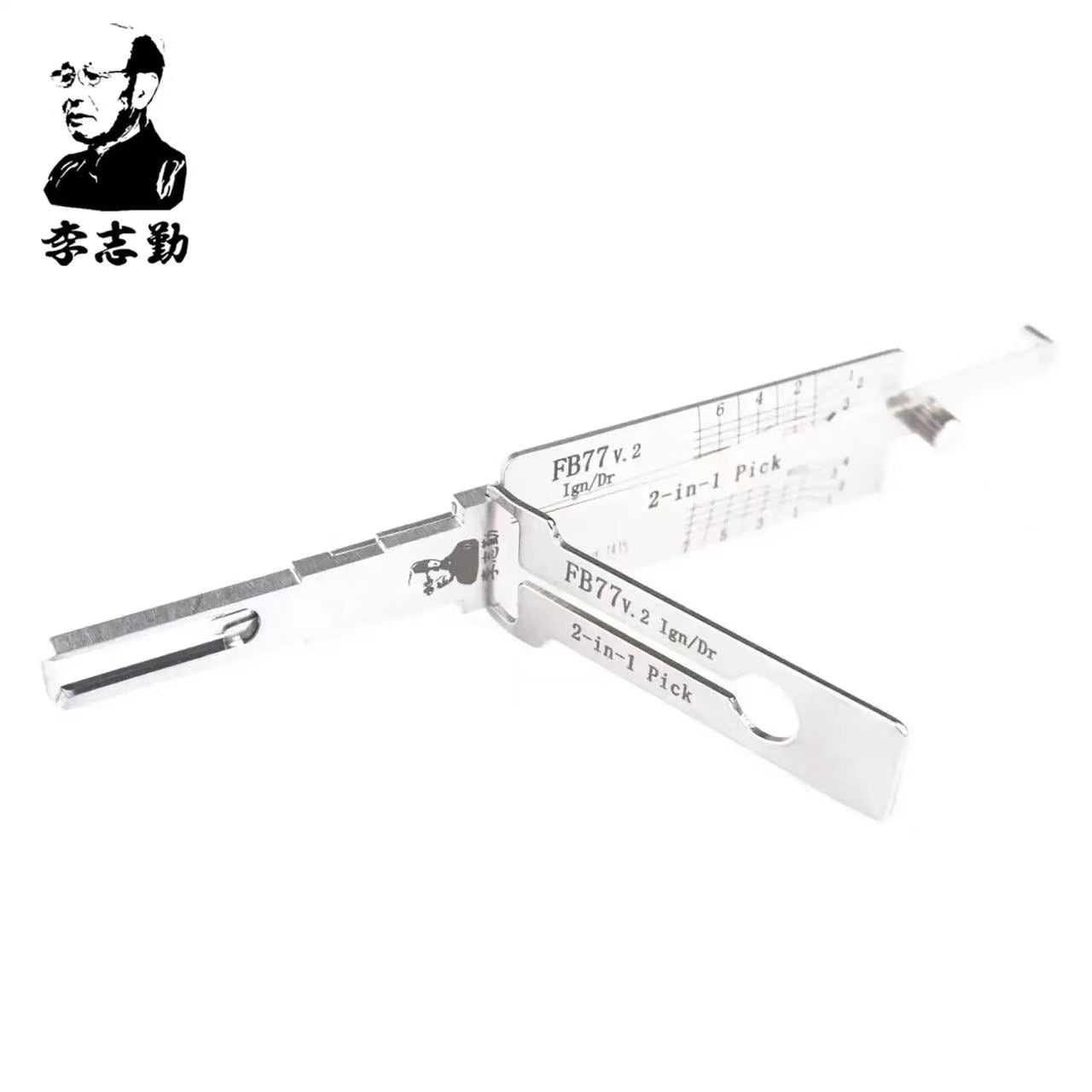 Lishi FB77 2-in-1 Decoder and Pick for DAF Trucks