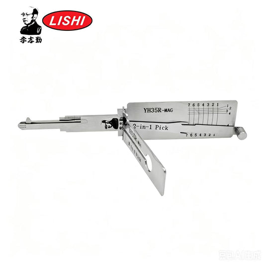 Lishi YH35R Extended Length 2-in-1 Pick & Decoder for Yamaha Lishi Tool With Magetic Gate