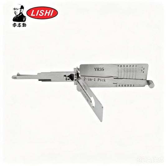Lishi YH35 2-in-1 Pick & Decoder for Yamaha Lishi Tool