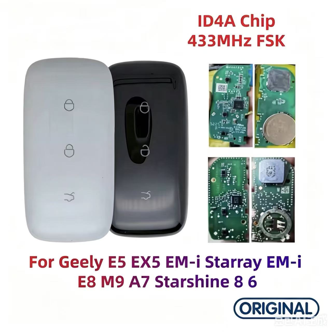 Original Smart Remote Key ID47 ID4A Chip 433MHz for Geely L6 L7 Galaxy L6 Galaxy L7