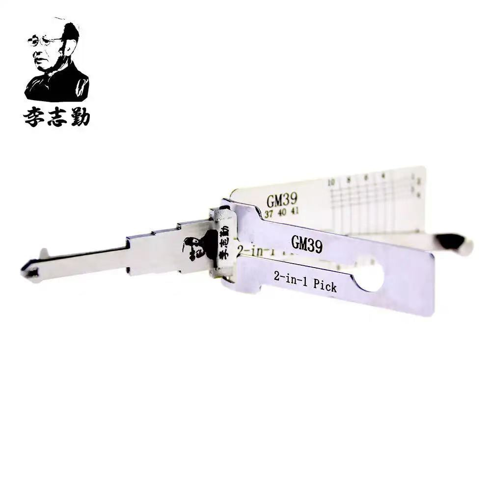 Lishi GM39 2-in-1 Decoder and Pick for GM, Chevrolet